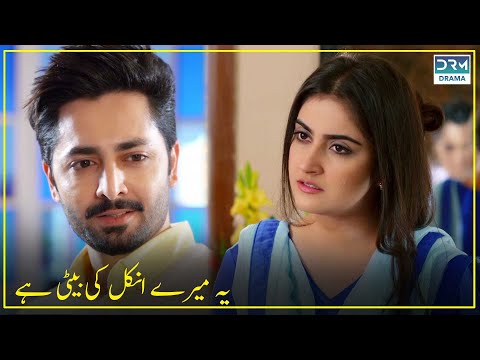 Jab Koi Mar Jaye Tab Yakeen Nahi Ata 😥😥 | Sad Scene | Dramas World | CO2X