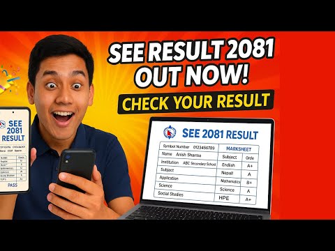 SEE Result Kasari check garne ? Check Your SEE Result with Marksheet - SEE Result 2081/82