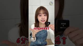 《Kpop 獵魔女團》致詞被打斷？真相其實是