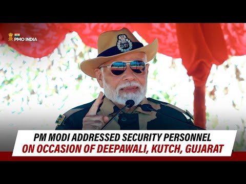 PM Modi addresses Security Personnel on occasion of Deepawali, Kutch, Gujarat | English Subtitle