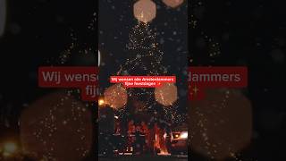 Wij wensen alle Amsterdammers fijne feestdagen en een goed 2026 ✨