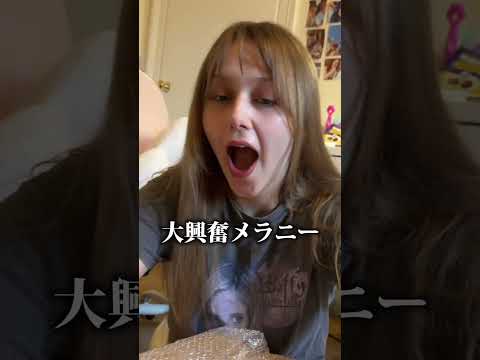 #国際カップル #カップル #国際恋愛