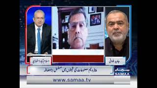 جاوید بلوانی سمیت صنعتکاروں کی وزیراعظم سےبرآمدات میں قضافےکیلئے صفر لوڈشیڈنگ کی گزارش