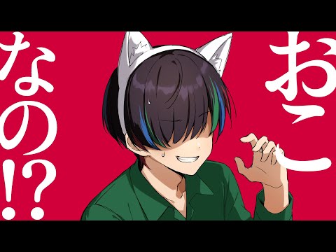 【歌ってみた】猫ミーム 飼い主ver.