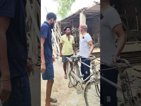 मंगनी के साइकिल 😂😂😂 / Jhingan Comedy/ Sonu Malang