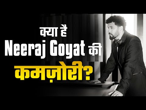 क्या है Neeraj Goyat की कमज़ोरी? | Dr Vivek Bindra