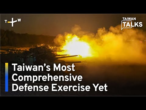 YouTube video thumbnail: Analysis: Taiwan’s Largest-Ever Han Kuang Military Drills