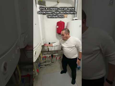 А вы что слышите от мужа? Кхе кхе😂 #ахметжановы #юмор #рек #прикол #семьявместе #funny #subscribe