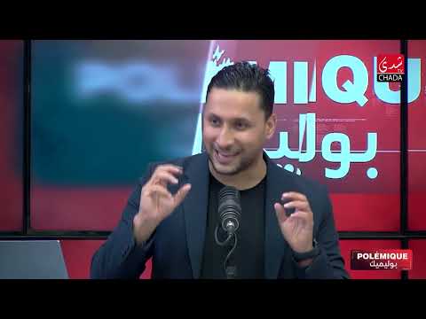 تصعيد إيراني إسرائيلي يهدد باشتعال حرب... وتداعيات اقتصادية ترسم ملامح مستقبل مضطرب
