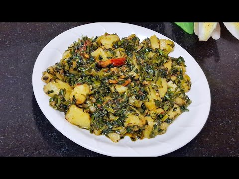 आलू मेथी की सब्जी। Aloo Methi Recipe। सूखी Aloo Methi Ki  Recipe। Fenugreek Potato। घर का खाना