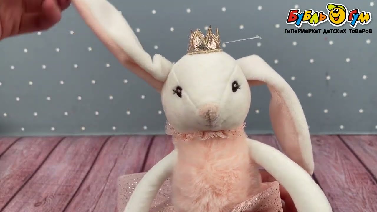 Игрушка мягкая Кукла-заяц - видео Игрушка мягкая Кукла-заяц - видео