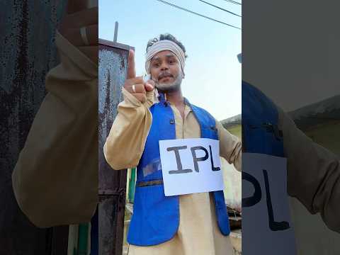 CSK vs RCB๐ wait for end #funnyvideos #comedyvideos #csk #rcbfans #comedynetwork #bipinrex