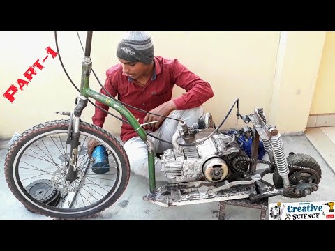 How to make motorized bike part 1 || @CreativeScienceOfficial