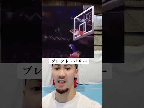 【NBA】白人もフリースローラインからダンクするお🏀    #バスケ