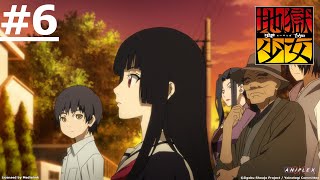 《地獄少女 宵伽》第6話 (繁中字幕 | 日語原聲)【Ani-One】