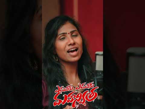 ఎడువాకు ఎడువాకు మహలమ్మ Song మన KONDA VLOGS యూట్యూబ్ ఛానల్ లో రిలీజ్ అయ్యింది #folksong #prabhasinge