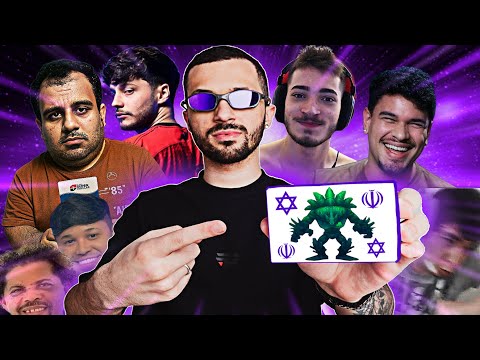 Como os STREAMERS realmente jogam League of Legends