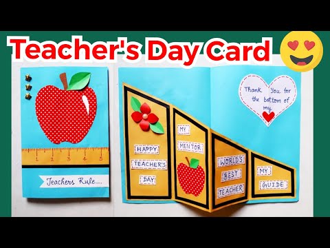 Teacher's Day Card making/Popup Card making for Teacher's day #teachersdaycard #teachersdaygiftideas