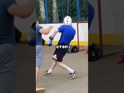 Сайд-степ