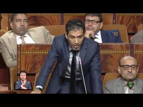 (13) بوكمازي، بنجلول حول حماية المعطيات الشخصية في إطار مشروع المحكمة الرقمية