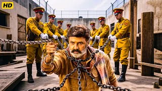 Balakrishna की अब तक की सबसे खतरनाक हिंदी एक्शन मूवी | Anushka Shetty South Action Hindi Full Movies