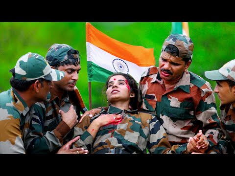 शहीद बेटी | राजस्थानी देश भक्ति सांग | Shahid Beti Supar Hit Rajasthani Fouji Song Rasmi Nishad Nrs