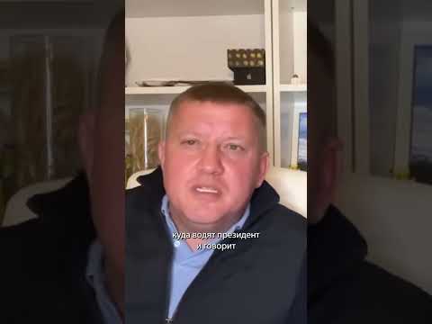 Как разворовывают Россию: Шойгу, Тимур Иванов, Министерство обороны / ЧАСТЬ 1   #коррупция