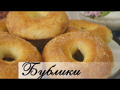 Пышные Бублики. Удивительно мягкие и пушистые