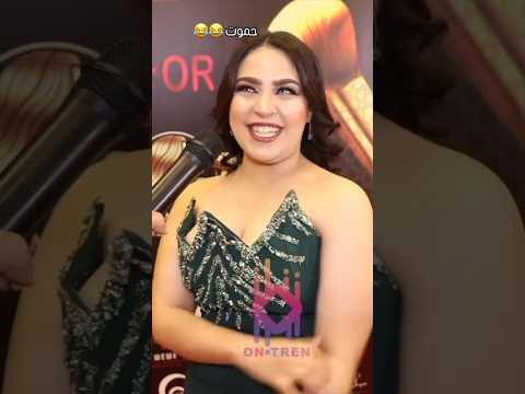 #مسخرة_السنين(525)@ضحكة&بجد