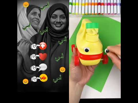 حكيات ام سيف 😂😂😂نانو 😂😂جيفاره 😂❤️🔥🦅❤️🔥🦅❤️🔥