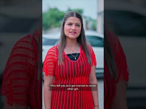 पापा का रिश्ता लेके गया बेटा || Part 1 || #shorts#ytshorts#foryou#1mStory