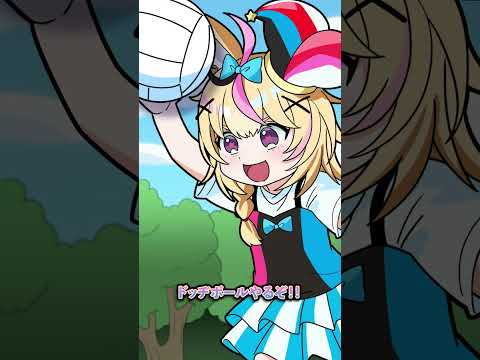 【尾丸ポルカ】これやったことないやつおるｗｗｗ？【ブラックチャンネル】#shorts