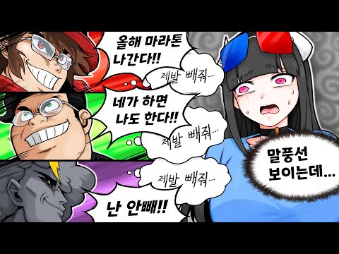 후열의 밤은 이래서 탄생한건가....