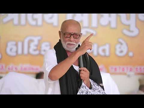 Ashirvachan - Manav Mandir Gurukul | Savarkundla | 09/06/2025 | Morari Bapu