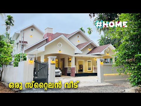 ഒരു യൂറോപ്യൻ സ്റ്റൈൽ ഹോം 😍😍 | പുറം കാഴ്ചയേക്കാൾ ഭംഗി അകത്താണ് | Home tour Malayalam