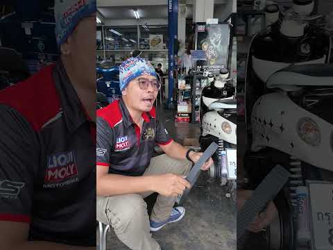 ทำไมต้องบังคับ เปลี่ยนสายพาน?