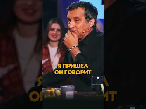 Как Робби Уильямс выступал в Москве.Отарик Угарает🤣@KAKOVO #каково #кушанашвили #уильямс #история