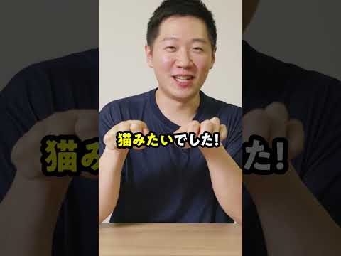 Hondaの開発拠点に潜入。未来のクルマ見つけちゃった…！😳 #shorts