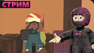 Новый апдейт с новыми штуками - SULFUR