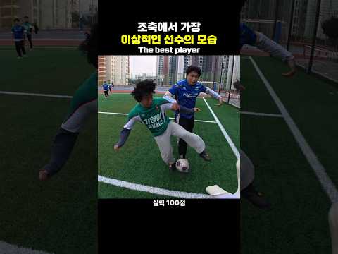 우리팀에 무조건 데려오고 싶은 선수