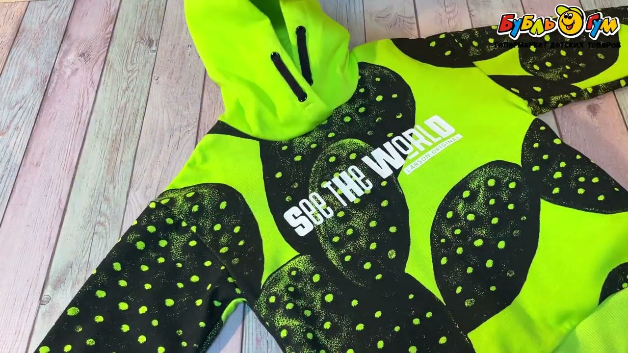 Толстовка Lanson Kids с принтом пятна и надписью зеленая - видео