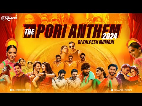 The Tapori Anthem | DJ Kalpesh Mumbai | Best Of Tapori Party Songs | Tapori Dance Mashup