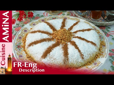 بسطيلة الدجاج أكثر من رائعة خطوة بخطوة و ناجحة -  Pastilla au poulet