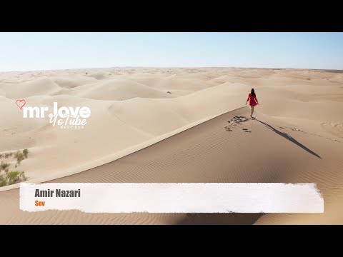 Amir Nazari - Sev (Official Video)