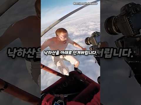 무모한 도전이라고 밖에…