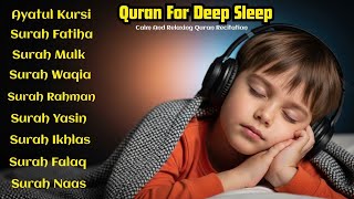 Quran for sleep | Ayatul Kursi, Fatiha, Al-Mulk,  Waqia, Rahman, Yasin | Listen Before Sleep Ep2