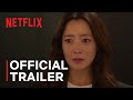 비즈니스와 관계의 복잡성
