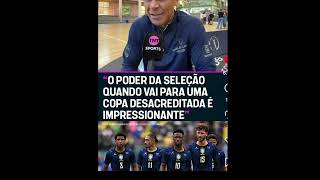 Cafu fala sobre seleção de hoje 