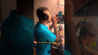 Fuga no amor 🔥 #mccortez #explore #previa