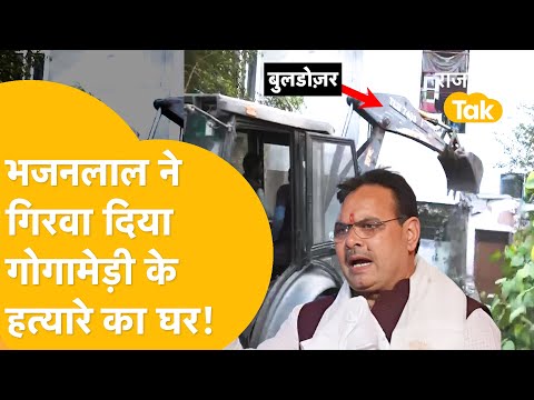 Yogi की राह पर CM Bhajanlal, ताबड़तोड़ एक्शन, बुलडोज़र निकल पड़ा!